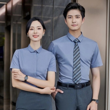 Đồng phục công ty 